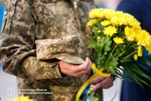 У Запоріжжі вшанували полеглих Захисників і Захисниць