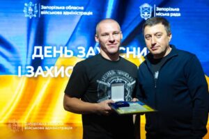 У Запоріжжі передали нагороди учасникам бойових дій